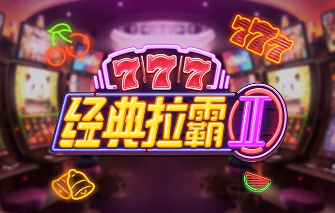 索莱尔：在我共事过的球员里，姆巴佩和梅西、内马尔都是最顶级的