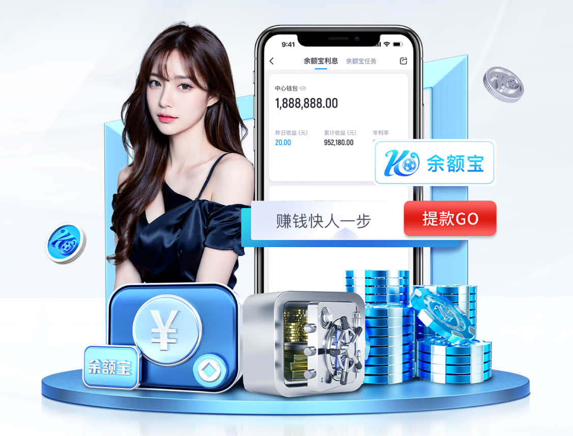 东体：特谢拉未参加申花赛前合练，徐皓阳有望首发