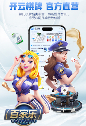 弗罗因德：裁判会有表现失常的时候，表达情绪是我们的正当权利
