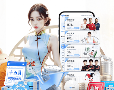 孔帕尼：穆西亚拉身体机能有提升 我当时因膝伤退役否则会继续踢