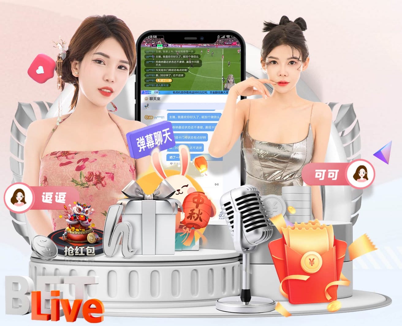热刺伤情：麦迪逊本赛季复出可能性越来越小，库卢伤势复杂且罕见
