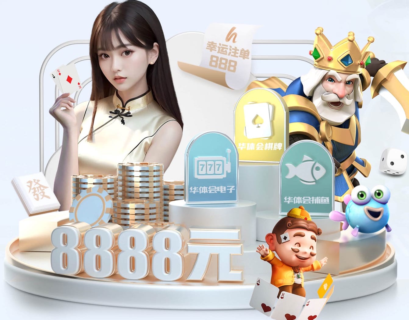 身价1.3亿！法尔克：皇马对24岁奥利塞很感兴趣，考虑出1.65亿欧