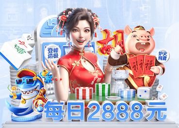 2026年4月15日中乙上海赛更达vs山西崇德荣海直播【24直播网】