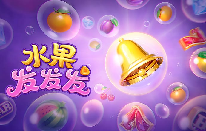罗马诺：塞维利亚即将解雇主帅马蒂亚斯