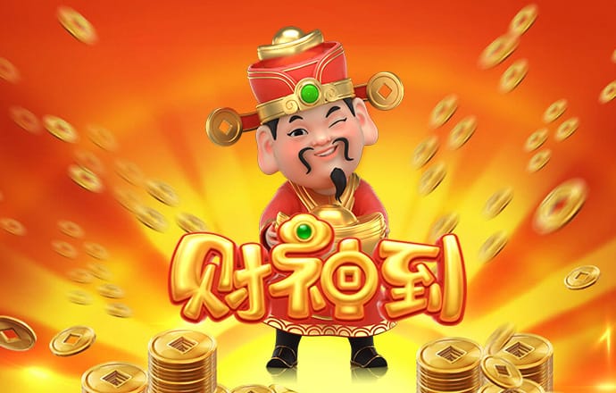 英媒：托纳利伤情没预想那么严重，埃迪·豪确认他可能出战桑德兰